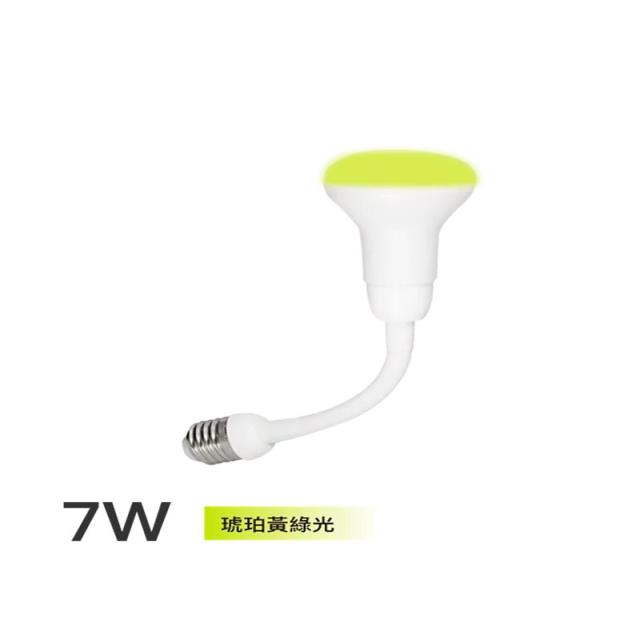 LED光控自動防蚊燈泡7W -琥珀色(黃綠光)彎管式E27螺旋型,德藝雙馨