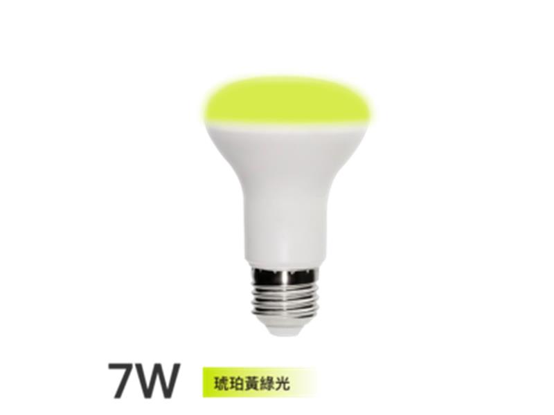 德藝雙馨,LED光控自動防蚊燈泡7W 琥珀色(黃綠光)E27