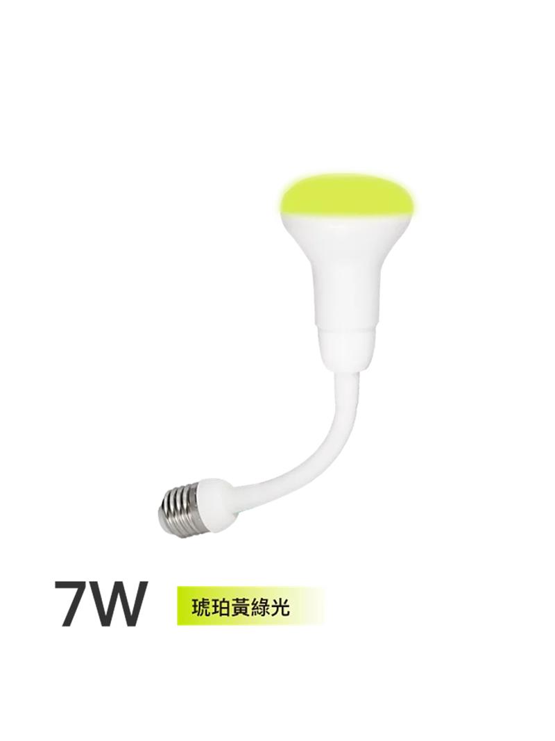 德藝雙馨,LED光控自動防蚊燈泡7W -琥珀色(黃綠光)彎管式E27螺旋型
